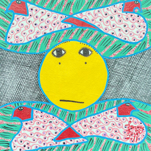 Levoy Roi Soleil | 12"x12"